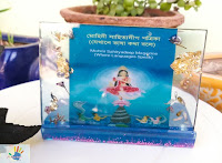 The Enticing Creation: Resin Photo Memento The Enticing Creation: Resin Photo Memento